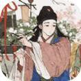 四季青青