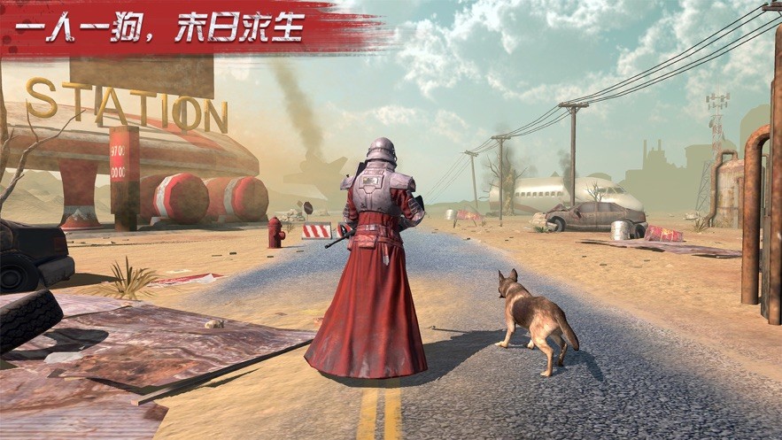 丧尸之战末日争霸手游  v1.0.360