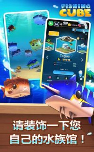 垂钓立方 2020-08-12 16:38