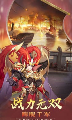 名将召唤师 v1.0.1