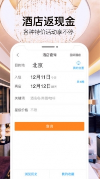金色世纪 v3.1.5