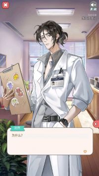 失落一颗星 v3.0.5