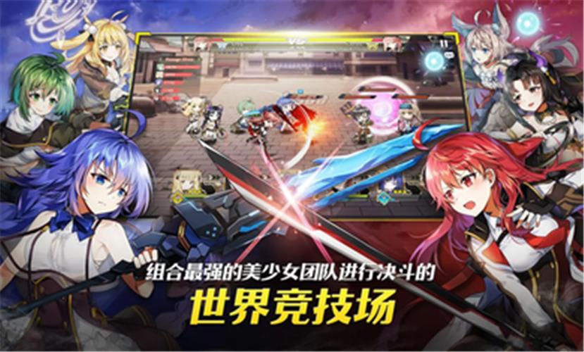 女神之吻O.V.E国际服 2021-05-18 11:27