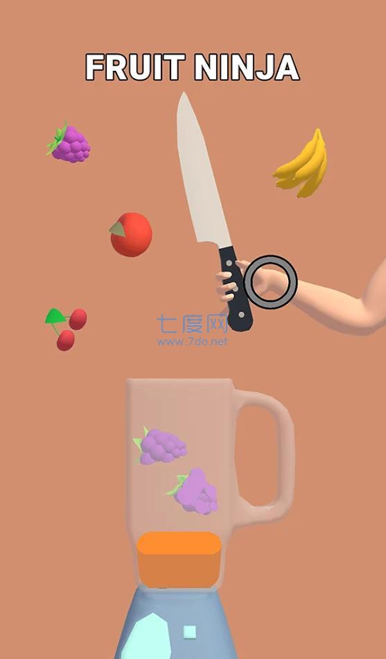 移动你的手臂 v1.0.0