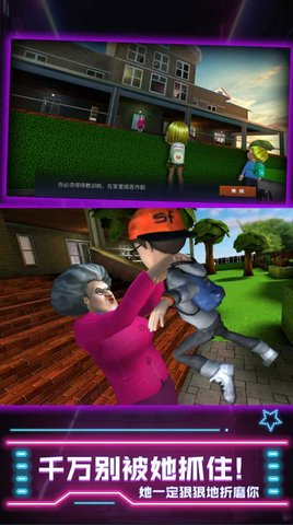 厨娘大暴走 V1.0.0