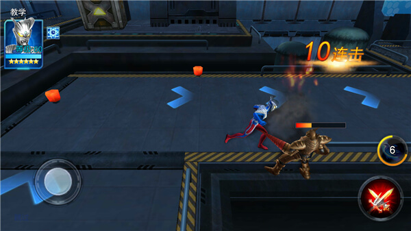 奥特曼传奇英雄破解版无限钻石无限金币