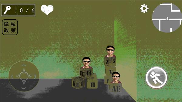 校园逃离巨人 v1.0.0