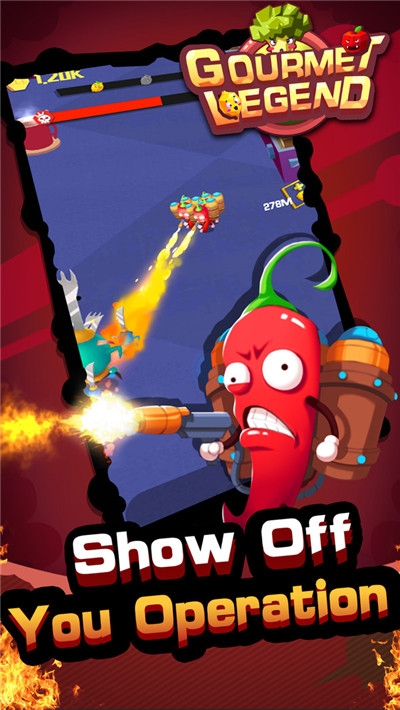 美食传奇小米版 v1.0.8