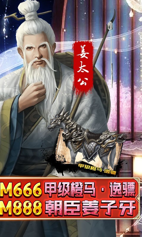 梦幻甬城2023