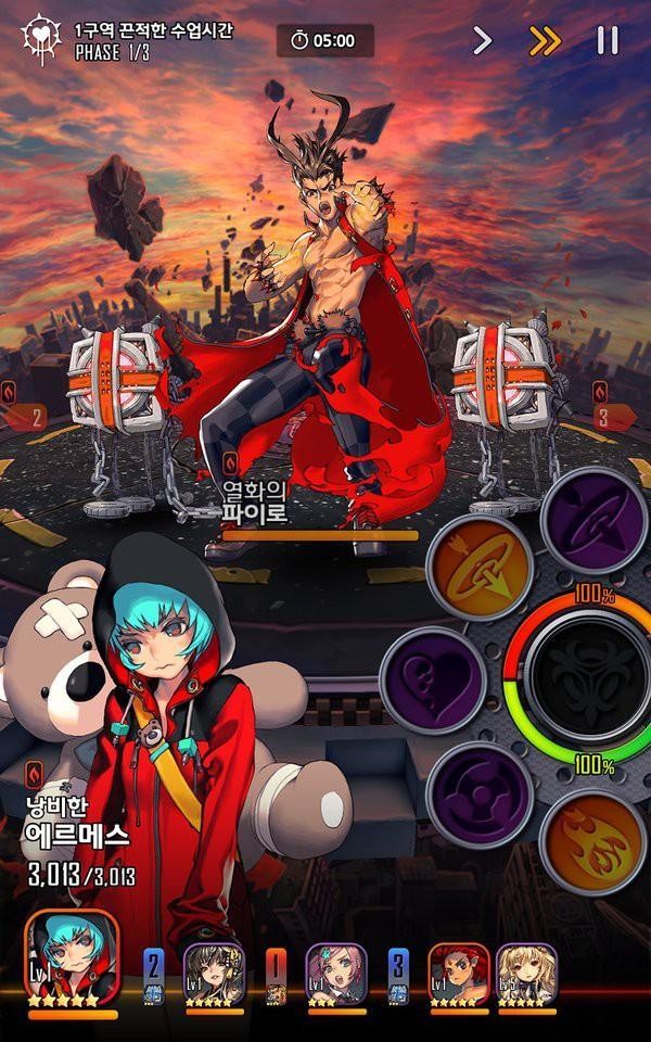 天命之子纪念版 v2.9.5