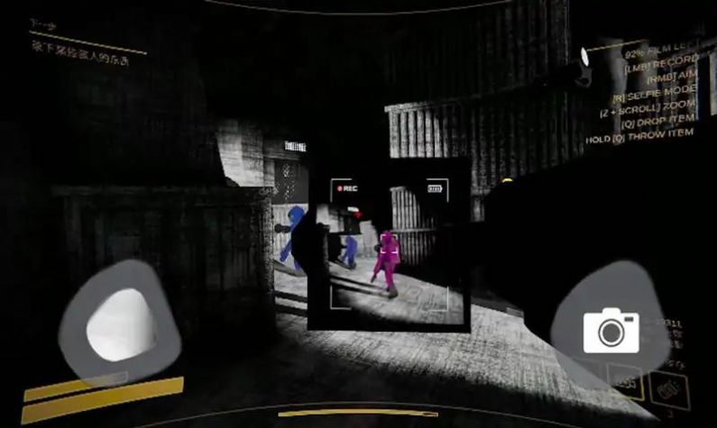 内容警告模拟器单机版下载最新版 