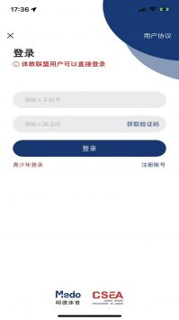 medo体育