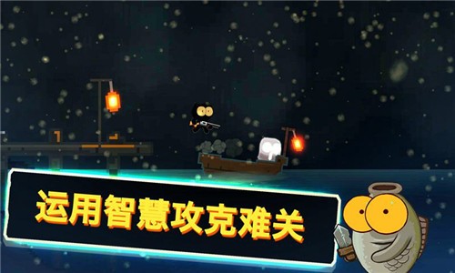 喵星人大战咸鱼中文版 v12.5.0