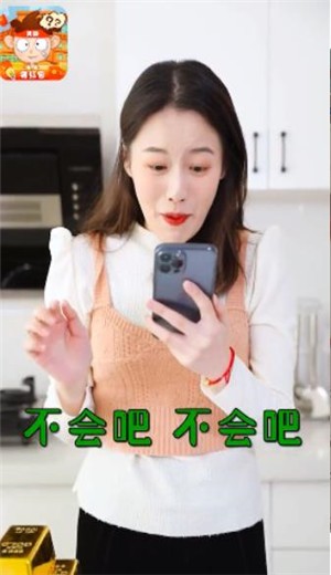 开心题典 2024-06-25 15:08