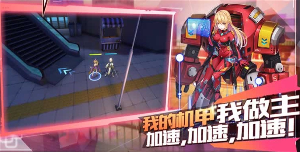 幻世与冒险 v1.0