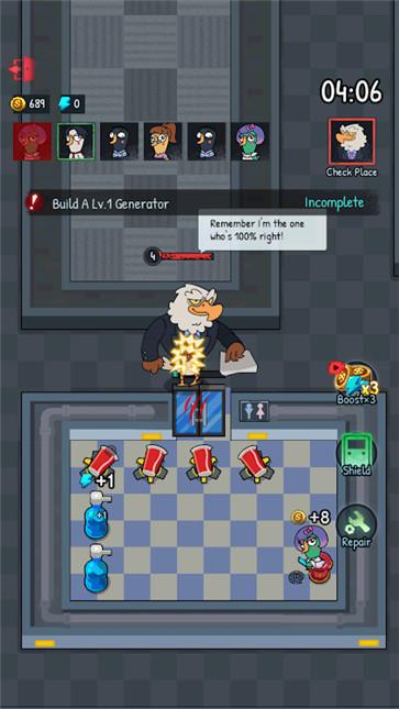 鬼屋幸存者  v1.0.0