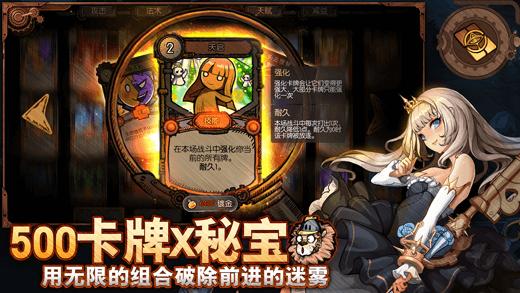 迷失之夜 v3.2.5