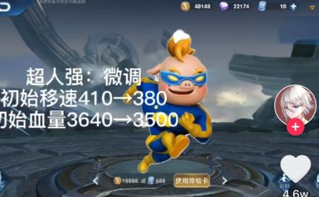 熊熊荣耀5v5  v0.1