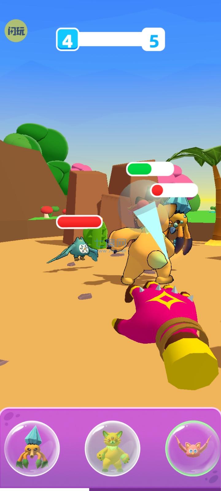 怪兽超级对决游戏 v1.0.1121