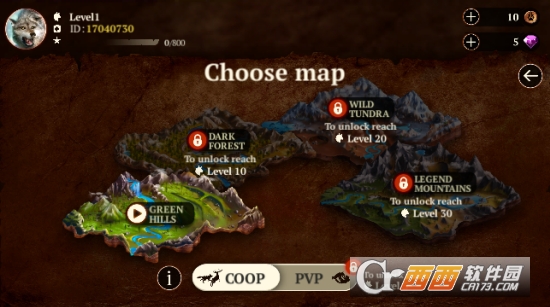 狼族完美版 v1.7.3 安卓版