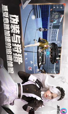 零号任务 手游下载 v3.0.5