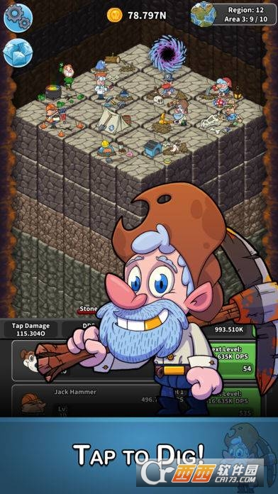 Tap Tap Dig(点点挖掘官方版) 2017-11-17 08:59