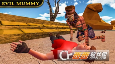 古代木乃伊战斗模拟器截图1