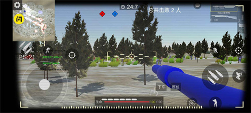 战地3坦克大战 v1.3.0