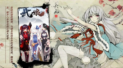 天上白玉京 DC4417E433B0139D12979D29577024AD