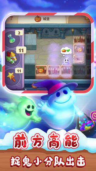 梦想城镇880冬季版最新版最新版下载安装 