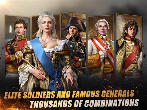 大战陆军战略游戏 v60.0