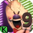 恐怖冰淇淋9中文正式版