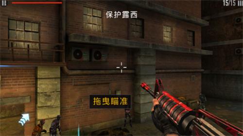 疯狂的僵尸清道夫破解版 v5.25.0