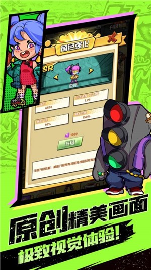 嘻哈大乱斗 2024-06-25 15:08