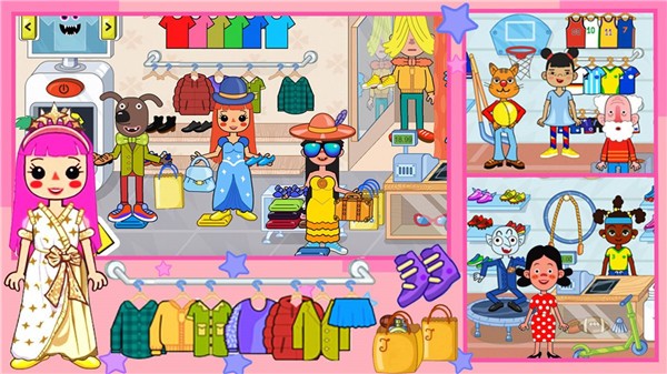 樱花小镇胭脂铺  v1.0