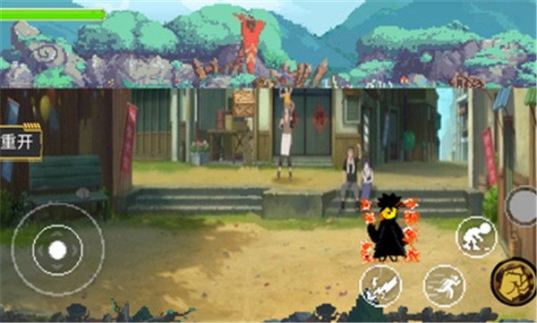 忍者之路中文版  v1.00.00