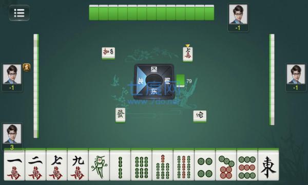 海南麻将琼崖海南麻将