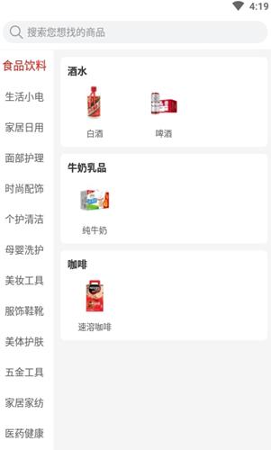 又来了截图0
