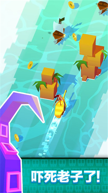 方块海盗王  v1.5_263