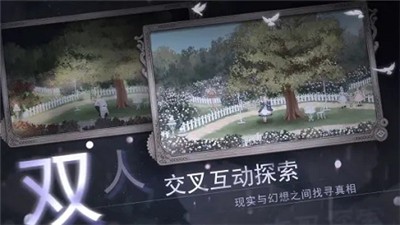 人偶2纯白变奏曲手游 2024-06-25 15:08