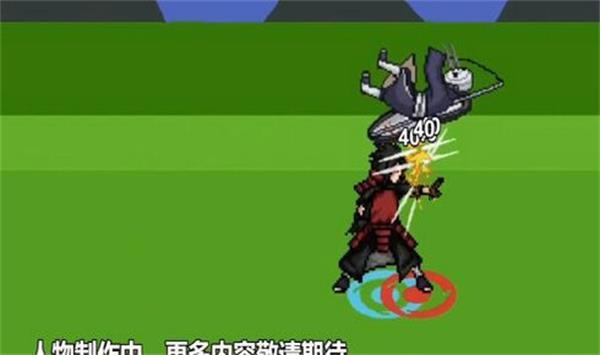 像素火影仙鸣  v1.00.16