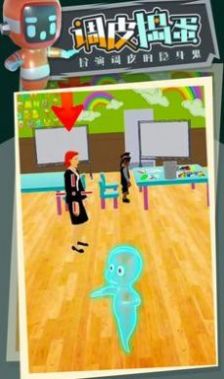 猛鬼大师游戏安卓版 1.0.0 v3.1.3