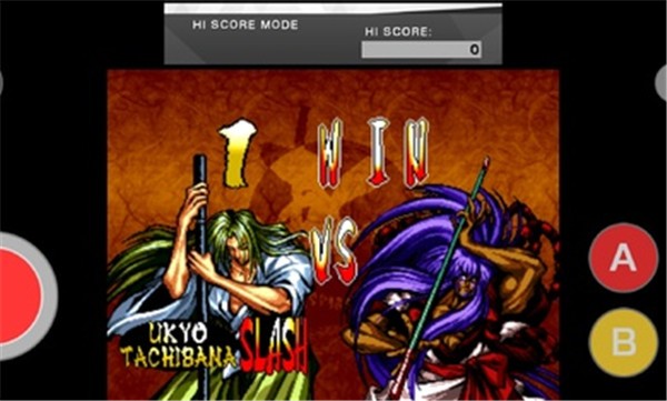 侍魂3安卓完美版  v1.1.0