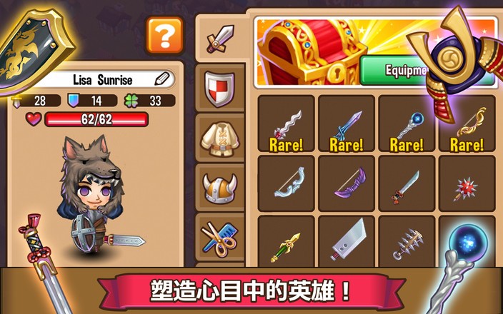 冒险小镇中文版 v0.10.1