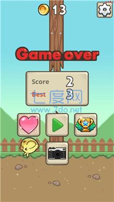 跳吧小鸡鸡红包版 v1.0.7