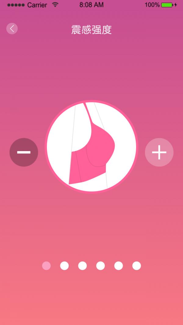 伊甸园的诱惑 版本:v1.0.0