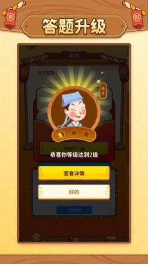 狗狗大本营红包版  v1.0
