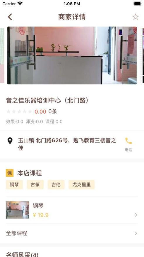 沐希.png 沐希.png