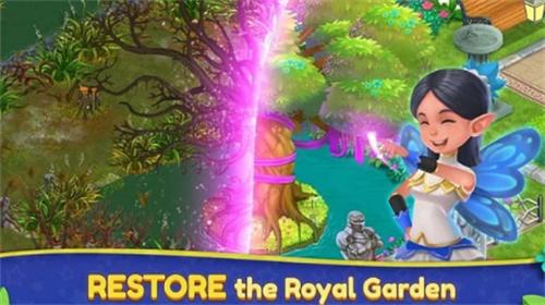 皇家花园故事中文版无限星星 v0.8.0