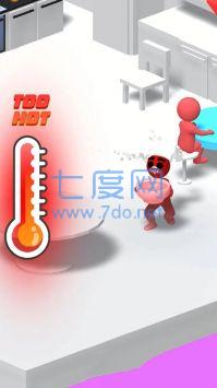 太热了(Too Hot)